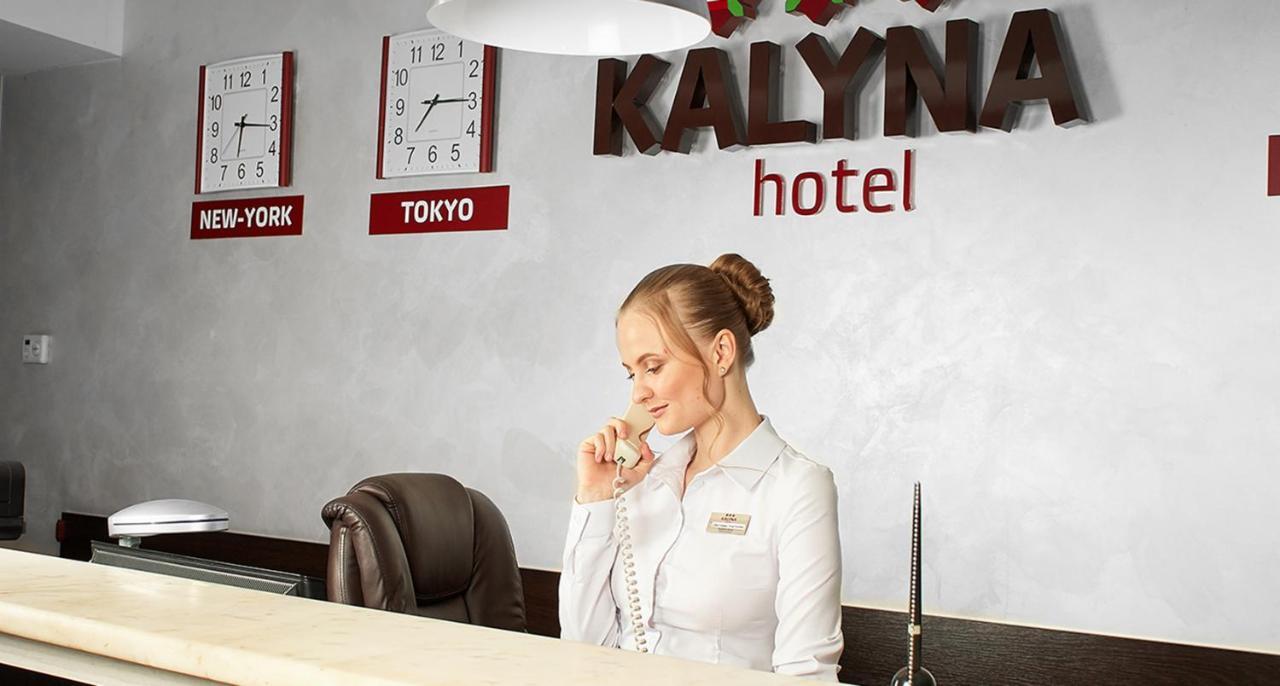Отель Kalyna Харьков Экстерьер фото