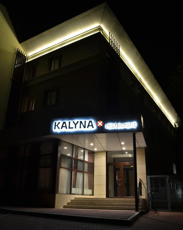 Отель Kalyna Харьков Экстерьер фото